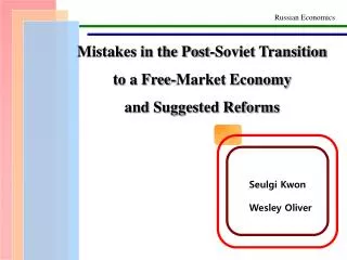 Russian Economics