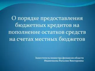 slide1