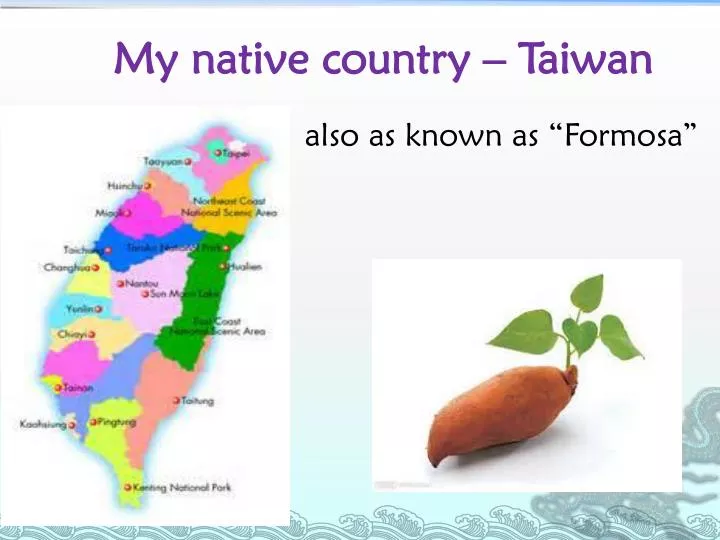 my native country taiwan