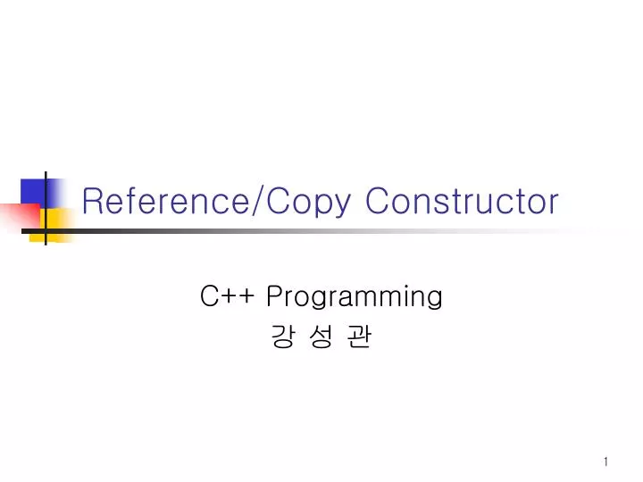 reference copy constructor