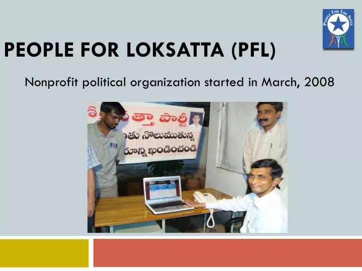 people for loksatta pfl