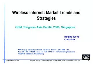 Wireless Internet: Market Trends and Strategies
