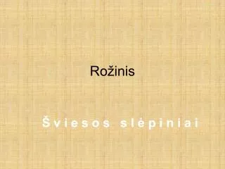 ro inis