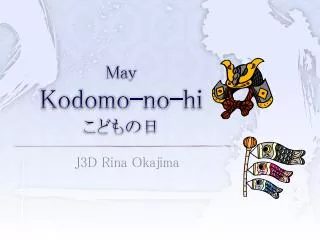 May Kodomo-no-hi ?????