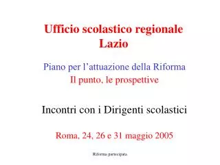 ufficio scolastico regionale lazio