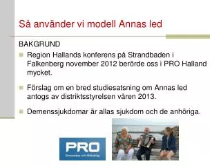 s anv nder vi modell annas led