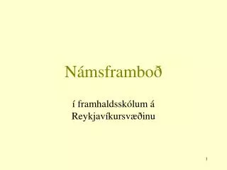 n msframbo