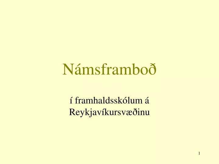 n msframbo