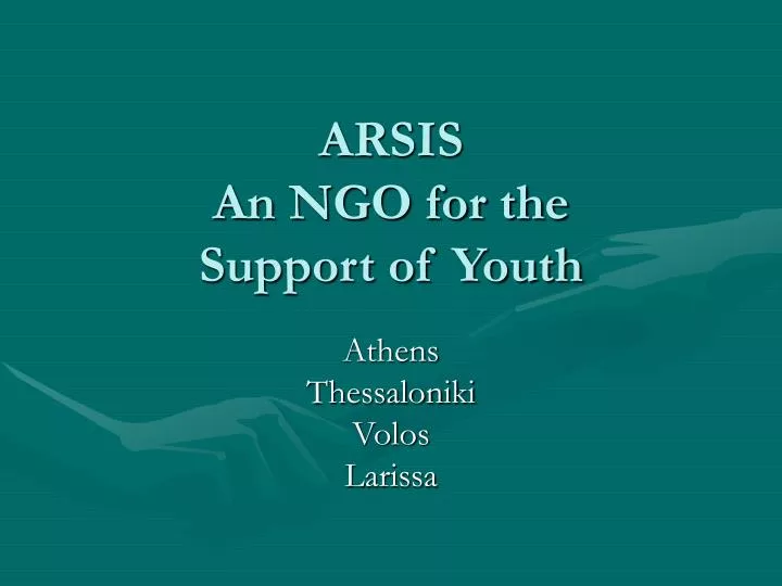 arsis an ngo for the support of youth