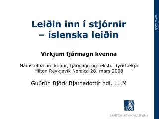 lei in inn stj rnir slenska lei in