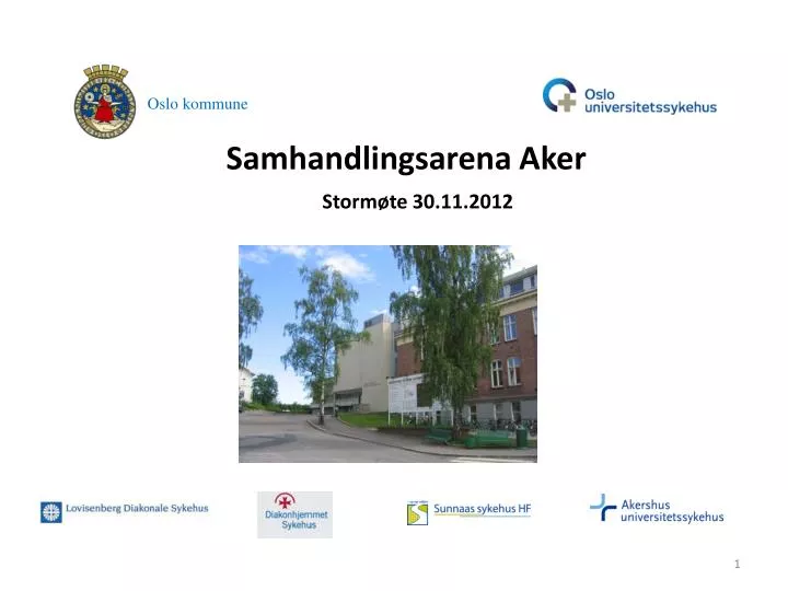 samhandlingsarena aker