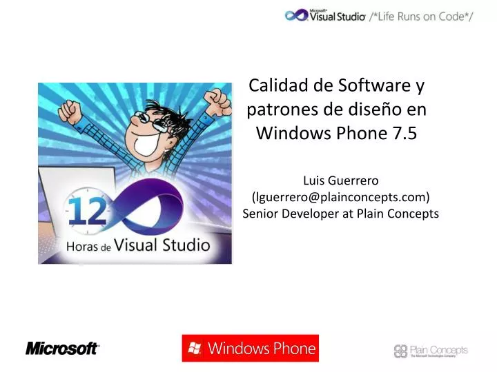 calidad de software y patrones de dise o en windows phone 7 5