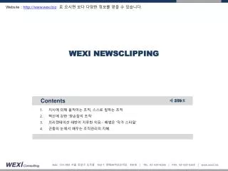 wexi newsclipping