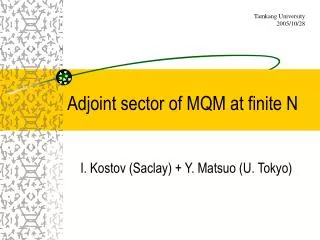 Adjoint sector of MQM at finite N