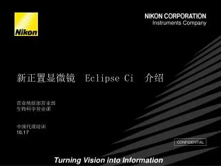 eclipse ci