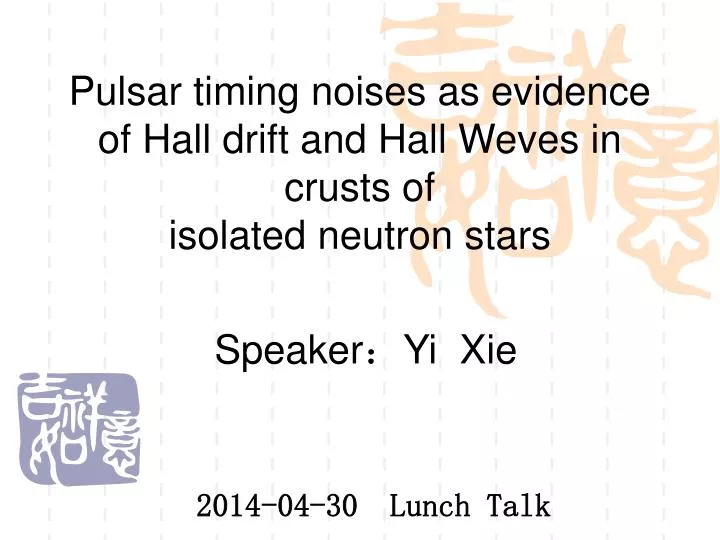 pulsar timing noises as evidence of hall drift and hall weves in crusts of isolated neutron stars