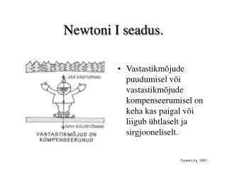 newtoni i seadus