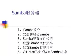 samba