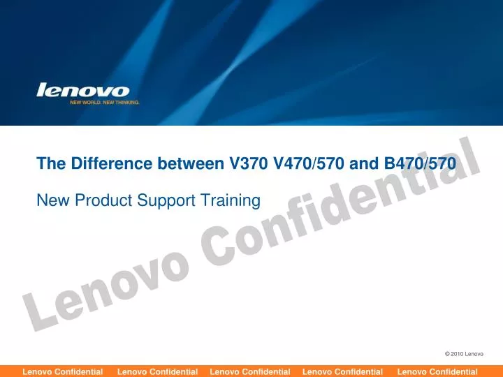 the difference between v370 v470 570 and b470 570