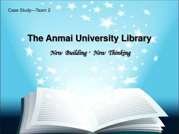 the anmai university library