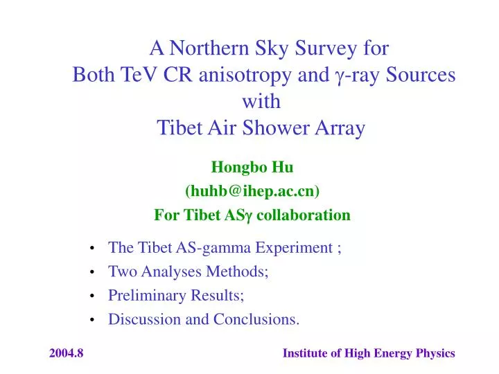 a northern sky survey for both tev cr anisotropy and ray sources with tibet air shower array