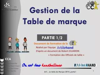 gestion de la table de marque