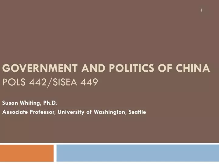 government and politics of china pols 442 sisea 449