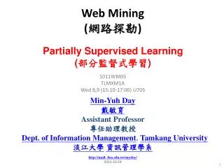 web mining