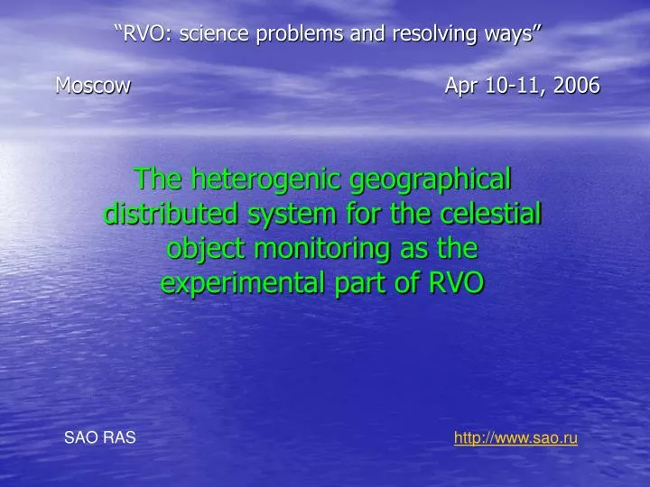 rvo science problems and resolving ways moscow apr 10 11 2006
