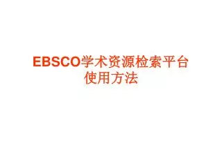 ebsco