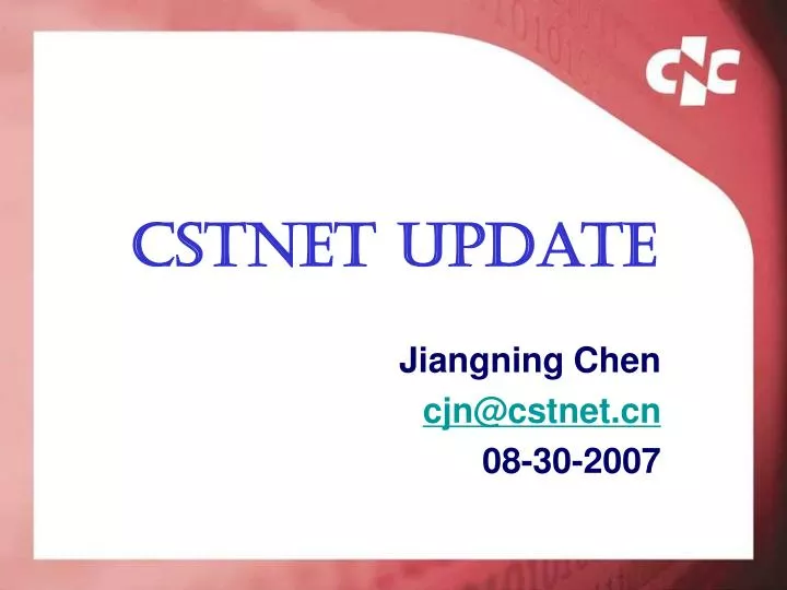 cstnet update