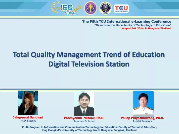 total quality management trend of education digital television station