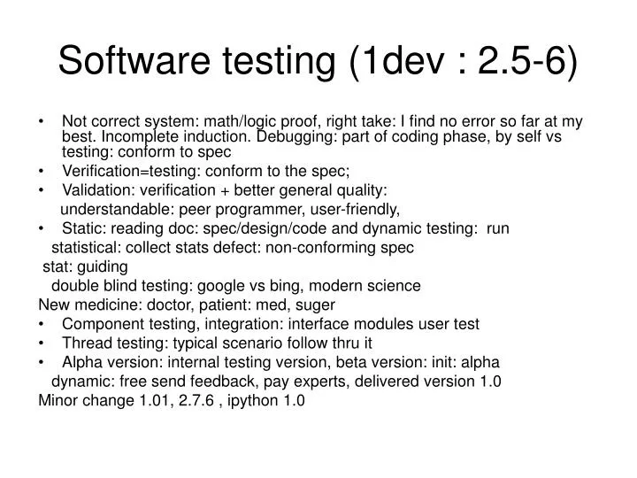 software testing 1dev 2 5 6