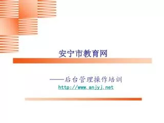 slide1
