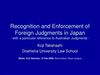 Koji Takahashi Doshisha University Law School