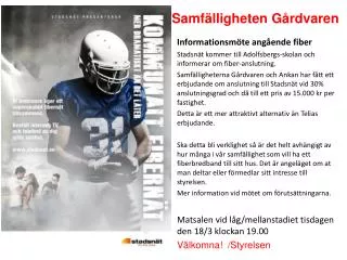 samf lligheten g rdvaren