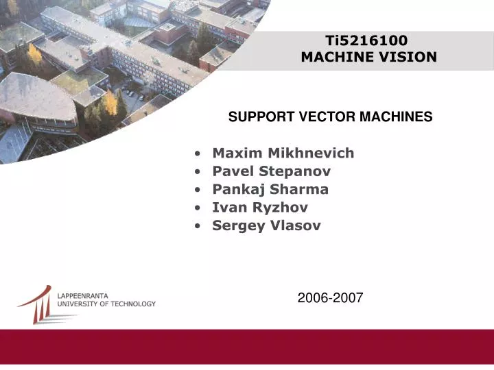 ti5216100 machine vision