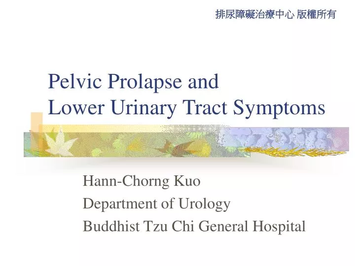 pelvic prolapse and lower urinary tract symptoms