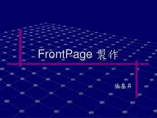 frontpage