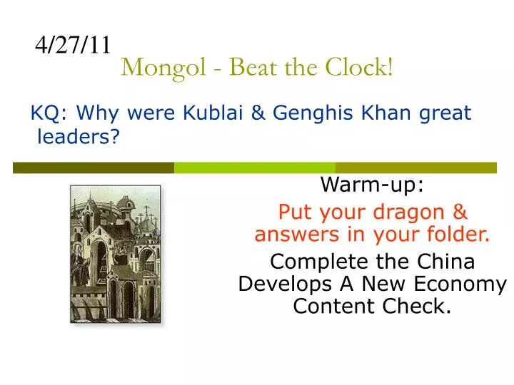 mongol beat the clock