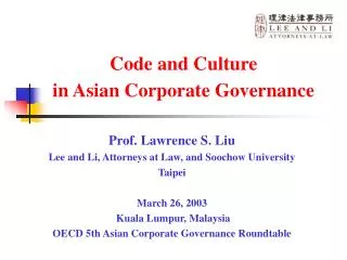 Code and Culture in Asian Corporate Governance