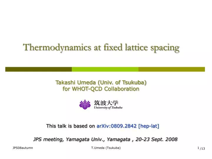 thermodynamics at fixed lattice spacing