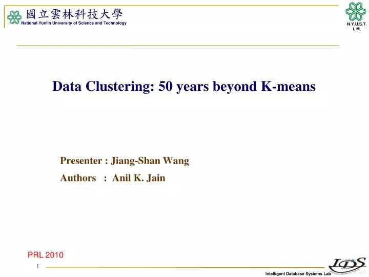 data clustering 50 years beyond k means