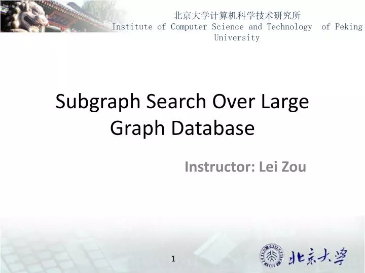 subgraph search over large graph database