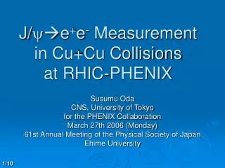 J/ y ?e + e - Measurement in Cu+Cu Collisions at RHIC-PHENIX