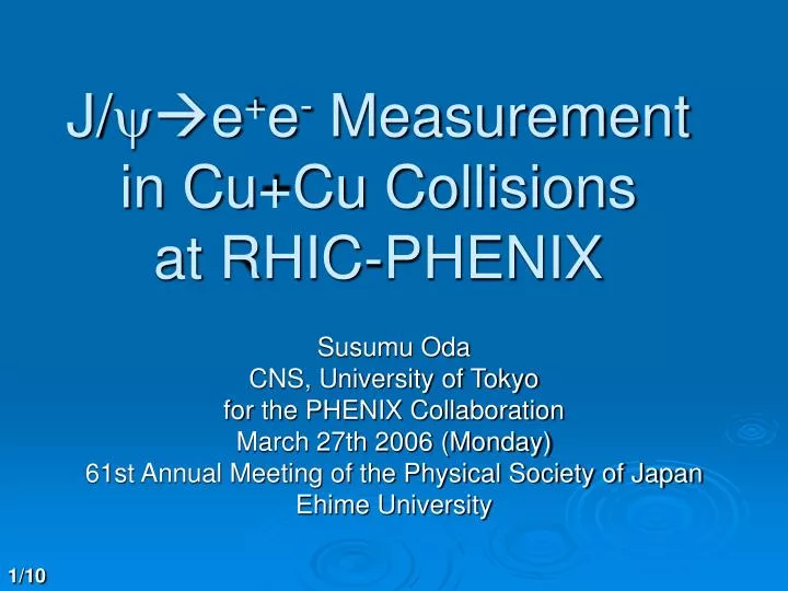 j y e e measurement in cu cu collisions at rhic phenix
