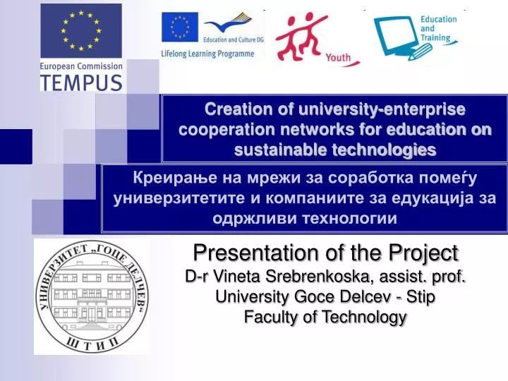 creation of university enterprise cooperation networks for education on sustainable technologies
