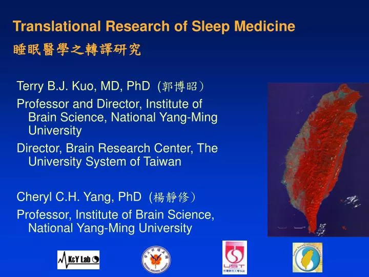 translational research of sleep medicine