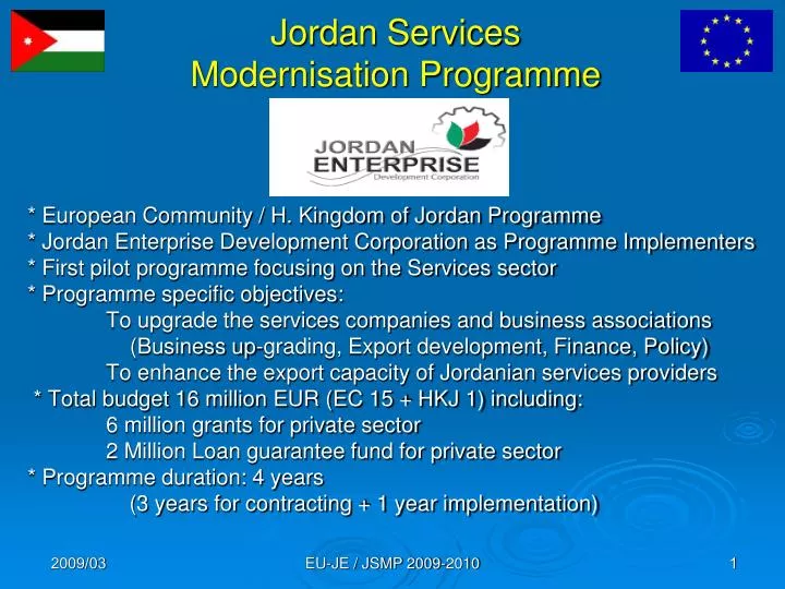 jordan services modernisation programme