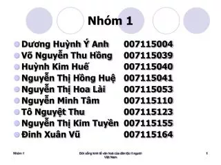nh m 1